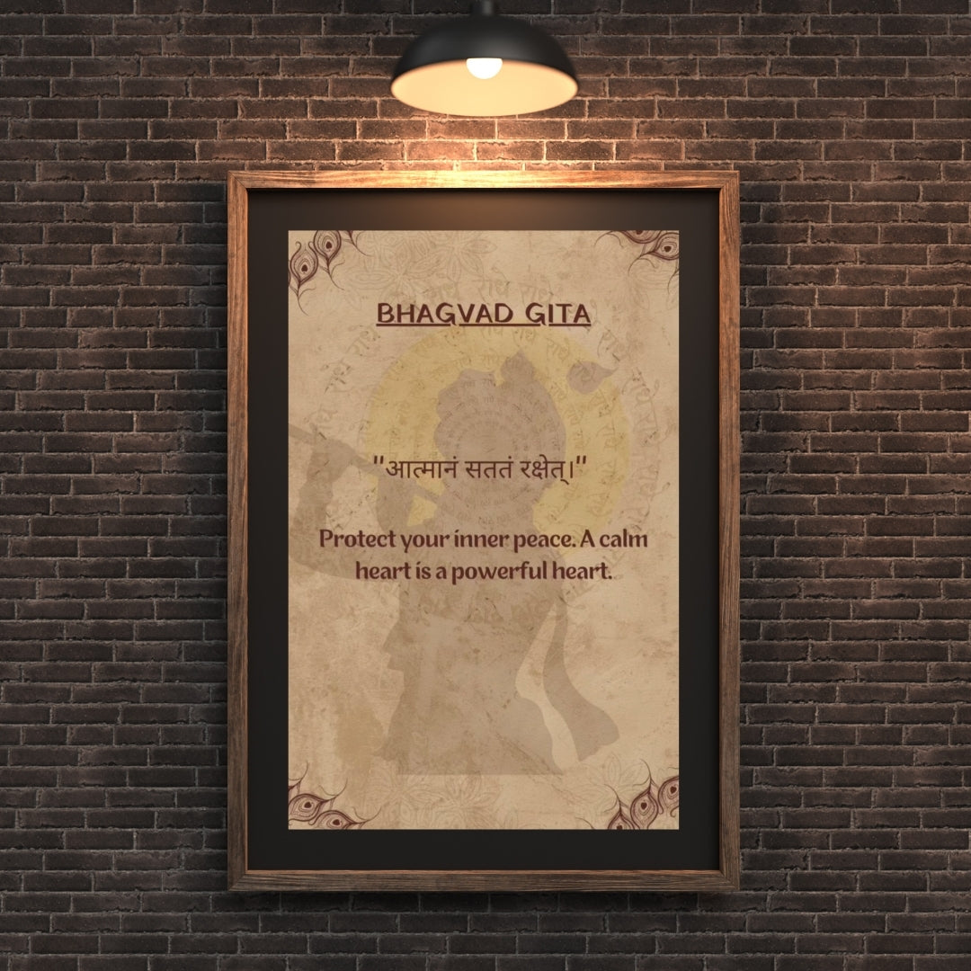 Madskraft "BHAGAVAD GITA" – "आत्मानं सततं रक्षेत्। Protect Your Inner Peace" Poster Mads Kraft
