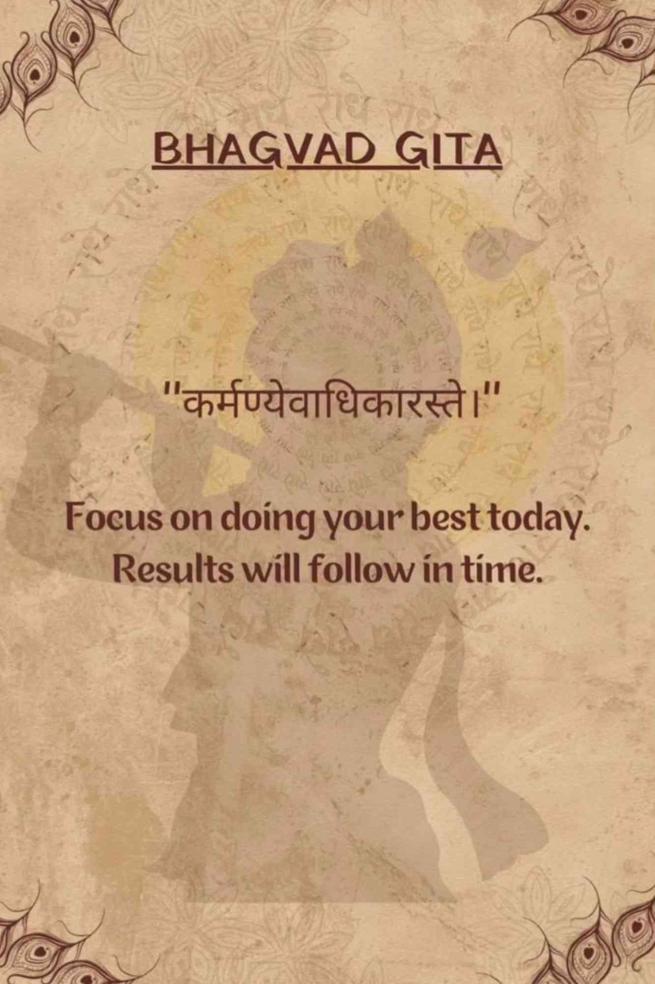Madskraft "BHAGAVAD GITA – कर्मण्येवाधिकारस्ते।", Posters Mads Kraft