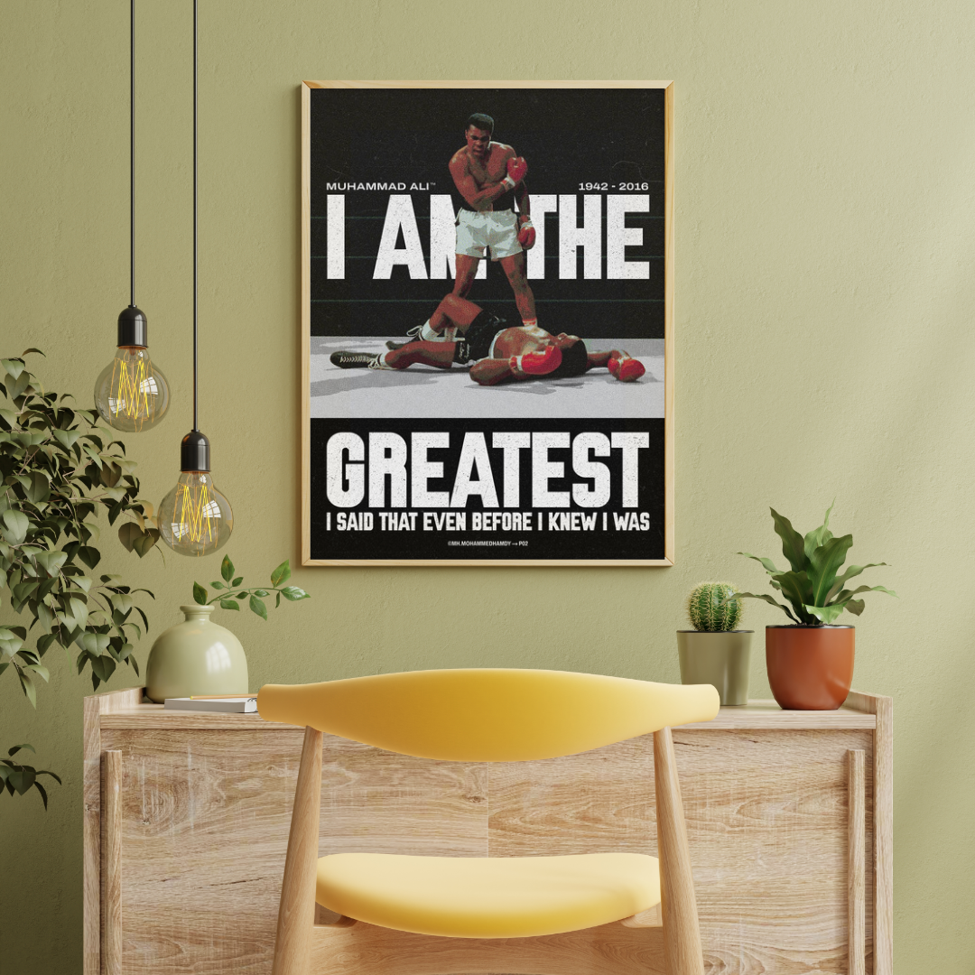 Madskraft Muhammad Ali “I Am The Greatest” Poster Mads Kraft