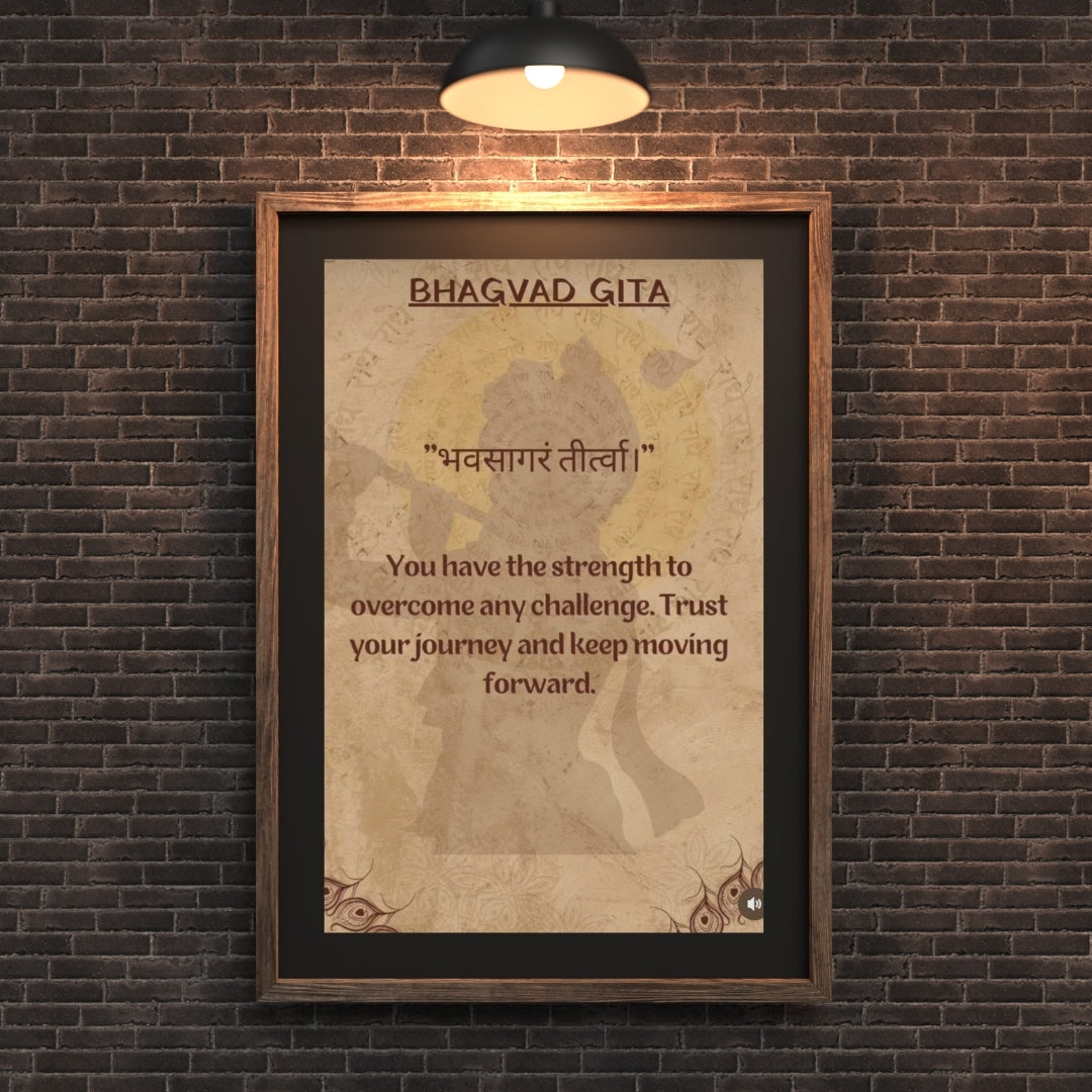 Madskraft "BHAGAVAD GITA" – भवसागरं तीर्वा।, Posters Mads Kraft