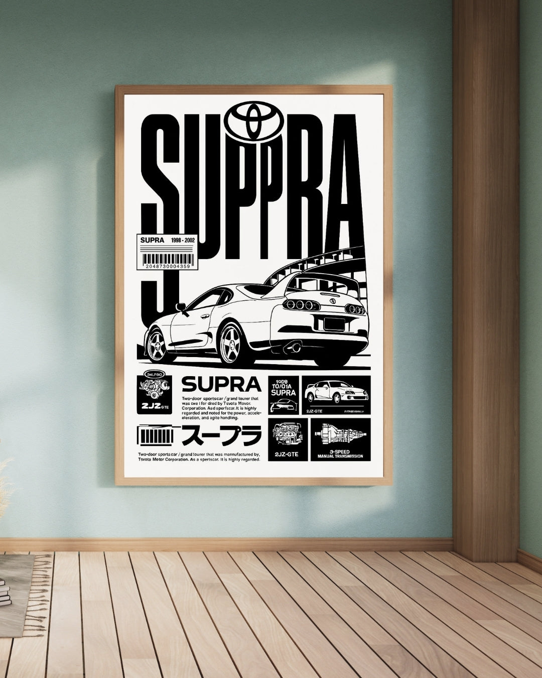 Madskraft Toyota Supra MK4 JDM Poster Mads Kraft