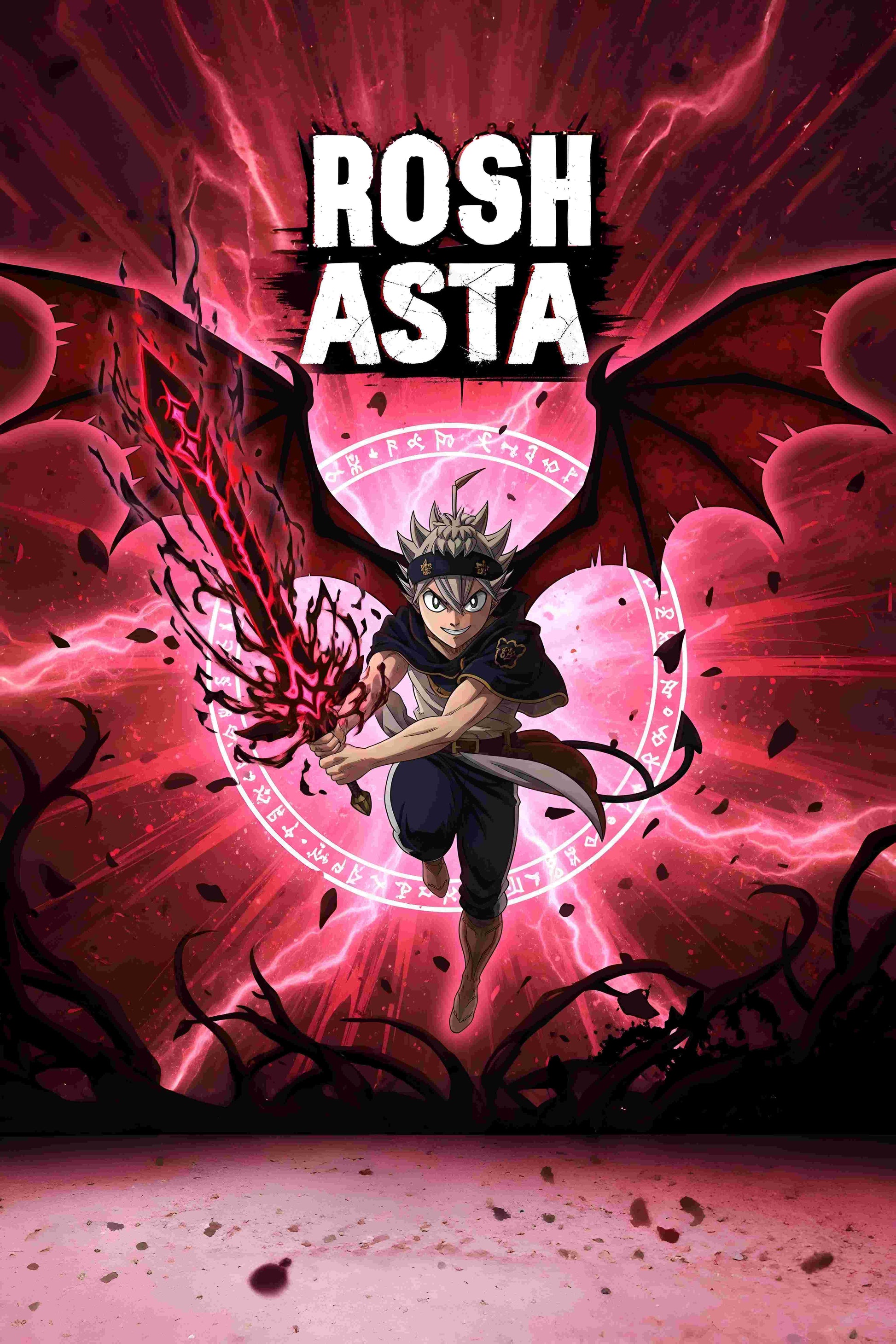 Anime Asta Wall Poster 300GSM MADSKRAFT Mads Kraft